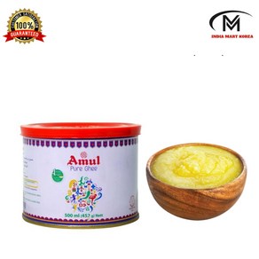 AMUL PURE GHEE 500G 1개 (기버터)