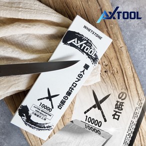AXTOOL S급 장인 숫돌 10000방 마감용 칼갈이 숯돌, 1개