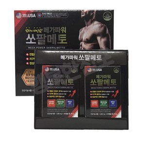 메가파워 쏘팔메토 1300mg 120캡슐 미국산, 1박스, 120회분