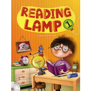 Reading Lamp 1 (SB+CD), Compass Publishing