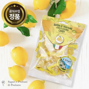 사포리 디 포지타노 레몬맛 캔디, 125g, 5개