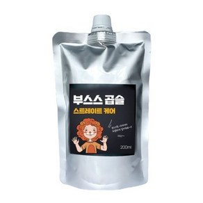 부스스 곱슬 머리 스트레이트 케어 200ml, ① 부스스 곱슬 스트레이트케어 200ml, ⓞ 선택안함, 1개