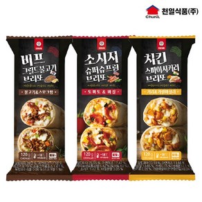 천일식품 브리또 3종 골라담기 120g x 3봉, 3개