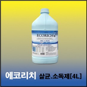 에코리치 리필벌크용 4l 살균소독제, 1개