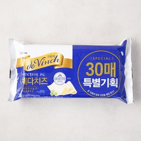 [메가마트]남양 드빈치 체다 슬라이스 치즈 255g*2, 1개, 510g