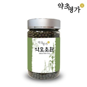 약초명가 익모초환 200g, 1개