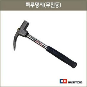 무진동 빠루망치 짜구망치 쇠자루 장도리 특허 무진동 망치