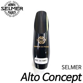 Selme(셀마) 알토 색소폰 마우스피스-컨셉 Alto sax mouthpiece Concept/피스만/프랑스생산/ 셀마알토컨셉/현음악기, 1개