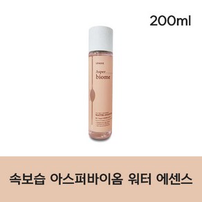 비프루브 아스퍼바이옴 워터 에센스 200ml, 1개