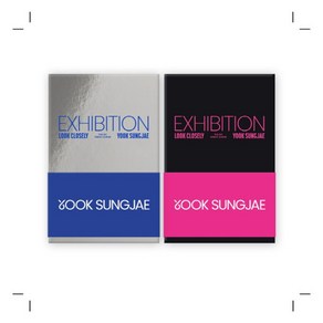 육성재 - 싱글 1집 Exhibition : Look Closely POCA ALBUM 2종 세트