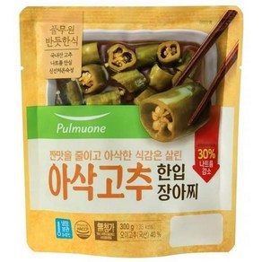 풀무원 반듯한식 아삭고추 한입장아찌, 풀무원 반듯한식 아삭고추 한입장아찌 300g, 2개, 300g