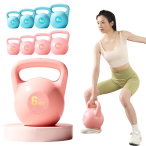 [아띠꼴로] 물주입 케틀벨 실내 홈트 근력 전신 코어 운동기구, 1개, 블루, 2kg
