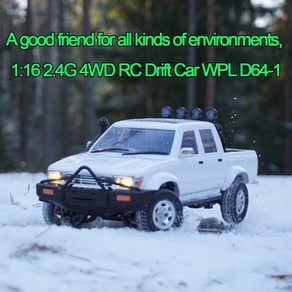 WPL D64 D64-1 1/16 2.4G 4WD RC 크롤러 자동차 RTR 풀 체중계 전기 버기 LED 라이트 등반 트럭 자동차 어린이 선물, 1)D64-1, 1개