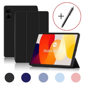 샤오미 레드미 패드 SE 케이스 TPU 플립 커버 11인치 Redmi Pad SE, 블랙