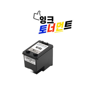 삼성 INK-M185 대용량 SL J1680 J1685 J1780W J1785DW 호환 재생 잉크카트리지 스마트칩장착 정품동일 완제품