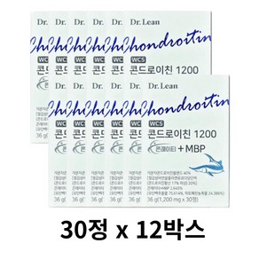 닥터린 콘드로이친 1200 콘레이티 MBP 30정 12박스 상어연골 콘드로이친, 6개, 60정