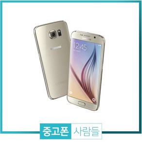 삼성 갤럭시S6 중고 휴대폰 중고폰 공기계, 블루토파즈, 갤럭시S6 32G B등급, 32GB