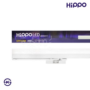 히포 국산 LED 슬림 레일등 30W 1200mm KS인증, 9329.주백색(아이보리빛), 1개