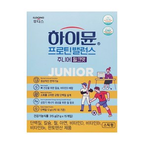 일동후디스 하이뮨 프로틴 밸런스 주니어 밀크맛 스틱 21g x 15포, 315g, 1개