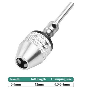 호환 드릴 척 키리스 스크루 드라이버 임팩트 어댑터 전기 마이크로 모터 클램프 6.35mm 육각 생크 퀵 체인지 컨버터, [01] 0.3-3.4mm, 1개