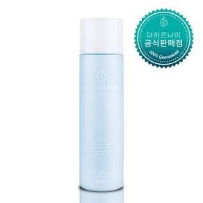 더하르나이 하이줄렌 로션 200ml