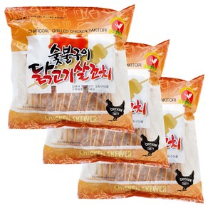 숯불구이 닭고기 살꼬치 800g 간장, 3개