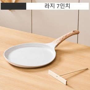 밀레니엄 프라이팬 가정용 논스틱 팬 베이킹 후라이팬 밀푀유 케이크 껍질 전용 오믈렛 팬, 24cm, 1개