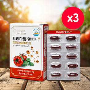 토마토 라이코펜 15mg 트리마토엘 플러스 3통, 3박스, 90회분