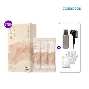 [꽃을든남자] 서리태 콩물 염색 갈색 1박스(3회분), 없음, 1개