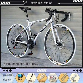 산악자전거 로드 입문용 가성비 MTB 저렴한, 1개