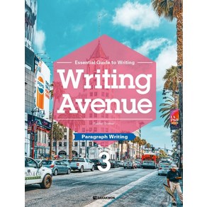 Witing Avenue 3: Paagaph Witing:본책+워크북, 다락원