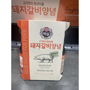 백설 돼지갈비양념 840G X 2 코스트코, 2개