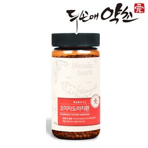 두손애약초 오미자도라지환, 220g, 1개