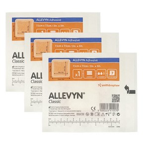 S&N 알레빈 애드히시브 7.5cmx7.5cm 낱개 Allevyn Adhesive 드레싱 밴드