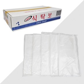 MR 비닐 식탁보 250매 위생 일회용, 5개, 50개