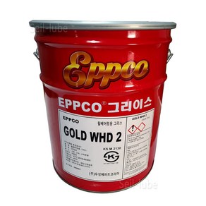 우성 EPPCO 앱코 골드 WHD 2 휠 베어링 그리스 15KG 중장비용 고온 고속 고하중 빨간 구리스, 1개