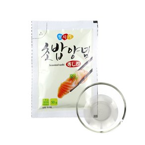 청지기 초밥 양념 50g 식초 / 소스 / 초대리 / 단촛물 / 일회용, 1개