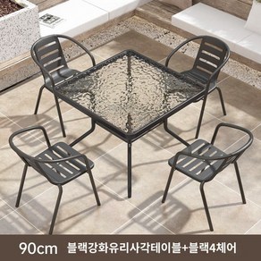 테라스테이블 4인 의자 세트 90cm 철제 야외용 접이식 테이블, B. 90cm 사각 + 의자 4개