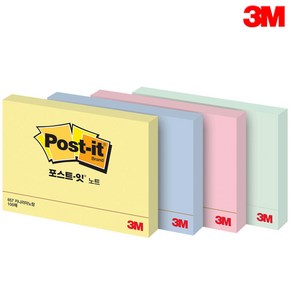 3M포스트잇 657 102x76mm 1패드100매/쓰리엠포스트잇/포스트잍, 657 노랑