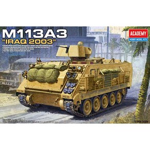 아카데미과학 AC13211 아카데미 M113A3 IRAQ 2003, 1개