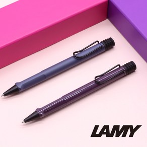 [라미]LAMY 사파리 한정판 볼펜-스페셜컬러 / RAMY / 무료각인 / 공식수입처 제품 / 병행 아님, 각인 필요없음, 바이올렛블랙베리