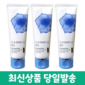 사임당 크린싱젤 120ml +화장품 샘플증정, 3개