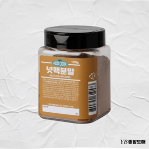 넛맥 너트맥 육두구 향신료 120g, 1개