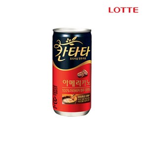 롯데칠성음료 칸타타 아메리카노 200ml, 20개