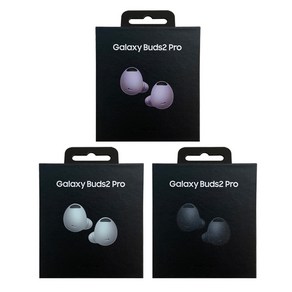 삼성전자 갤럭시버즈2프로 블루투스 무선이어폰 생활방수 노이즈캔슬링 Galaxy buds2 pro