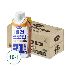 CJ제일제당 [CJ] [단백질 음료]얼티브 비건 프로틴 커피 250ML 18팩(1box), 18개