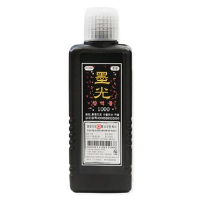 단아미 1000 문어먹물 70ml 묵광참먹물(소)