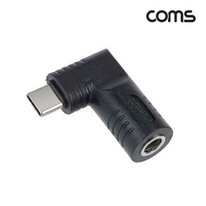 USB C타입 to DC 노트북 전원 변환 젠더 PD DC 5V/9V/20V 5.5-1.7 꺾임