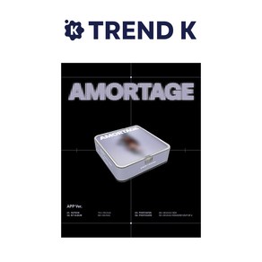 블랙핑크 지수 미니 앨범 [AMORTAGE] 앱 BLACKPINK JISOO 아모르타주 APP Ve. (미개봉)