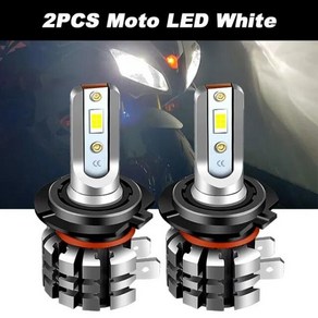 바이크 오토바이 LED 헤드라이트 파라 모토 조명 야마하 호환 YZF R1 R3 R6 FZ1 FZ6 MT07 FZ07 MT09 FZ09 용 화이트 4800LM 42W 2 개, 01 2PC LED H7 WHITE, [01] 2PC LED H7 WHITE